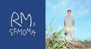 BTS RM化身策展人登SFMOMA！140件私人收藏首度赴美展出 連導覽、BGM都親自操刀